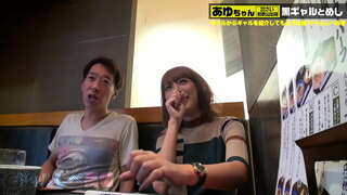 Full versjon https://is.gd/1Wm1SF søt sexy japansk jente sex voksen douga